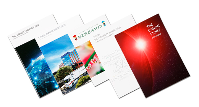 Canon Inc. published booklets