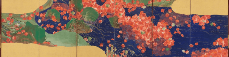 canon_kyoto_ikeda_koson_screens_2560x640