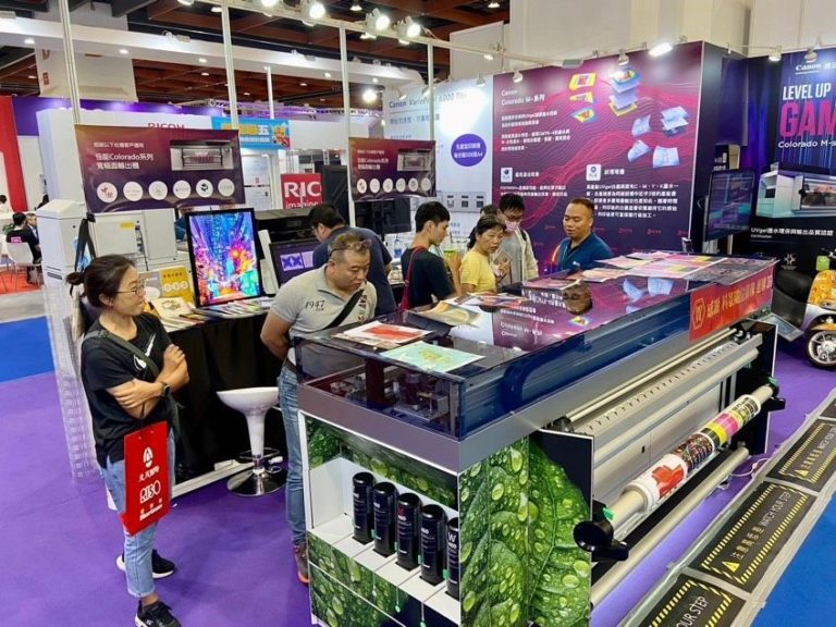 Successful launch of Canon's Colorado M-series at Taipei International Graphics Arts Exhibition