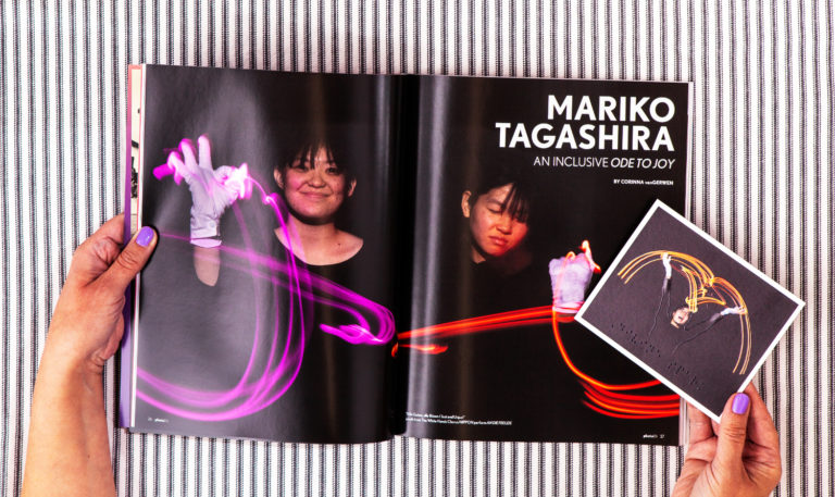 Canon Canada brings movement to life in photoED magazine’s 75th issue