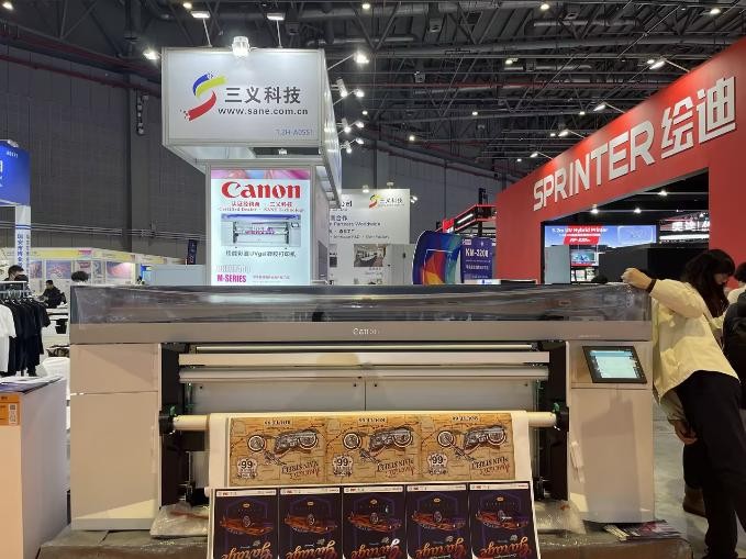 Canon Colorado M-series live on tour in China